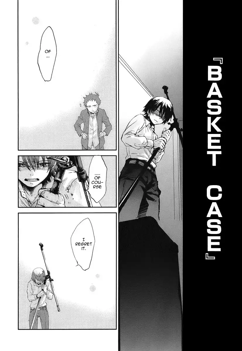 Kaidan Tochuu no Big Noise Chapter 1 32